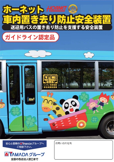 ブック表示
